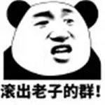 Basri Raseslot poker onlineJiang Xingchen mungkin sudah memiliki wajah cantik yang membentang