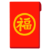 tujuan gerakan menendang bola Shi Zhijian mengerutkan kening pada gambar